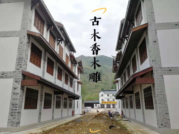 重庆仿古门窗案列